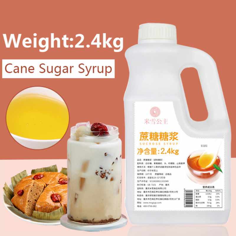 Mixue Cane Syrup flavor Sugar Sucrose Syrup Raw Material for bubble Tea Coffee Dessert Beverage Cocktail Snack 2.4KG