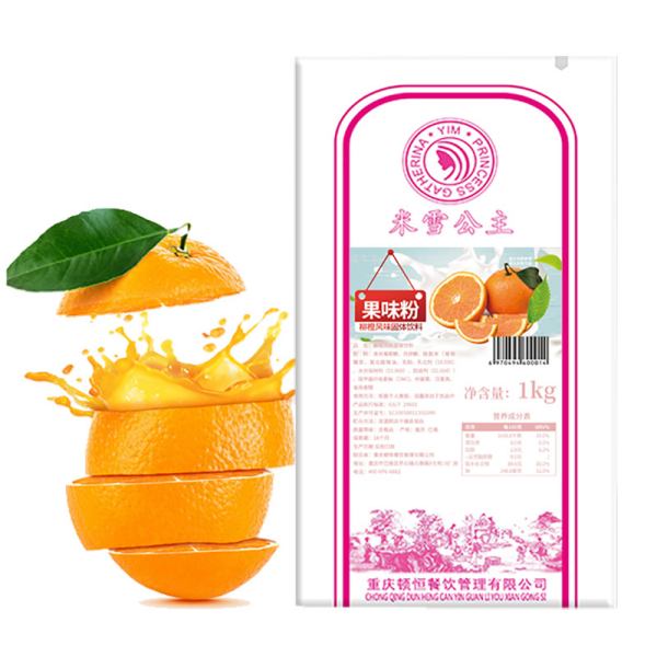 Mixue Orange Fruit Powder 1kg Bubble Tea Juice Powder