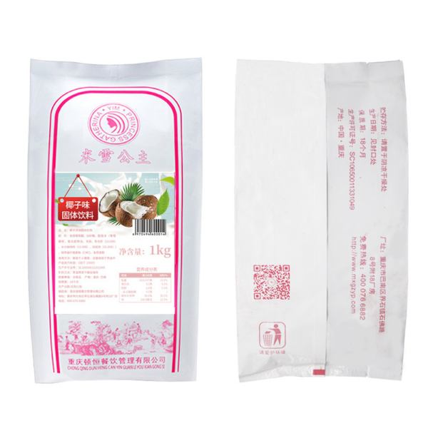Mixue coconut Powder1kg Juice Powder for Milk bubble Tea bag