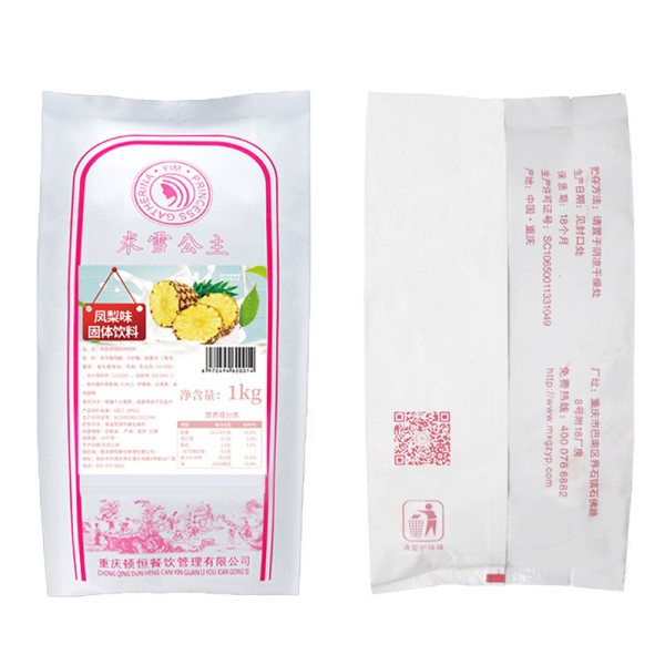 Mixue fruit powder Pineapple juice Powder 1kg Natural Extract Flavor for Milk Bubble Tea