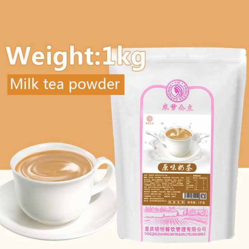 Original flavor milk tea powder
