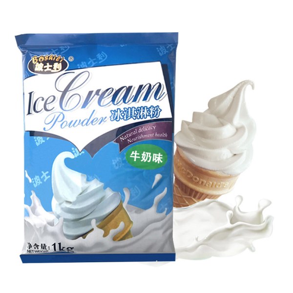 Raw Material Variety Flavor for Soft Ice Cream Dessert Milk Original Flavor Ice Cream Powder 1KG