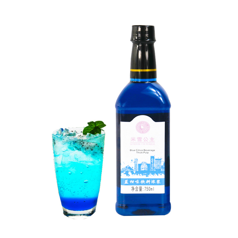 cocktail syrup thick pulp Blue citrus beverage thick pulp 750ml for drinks beverage