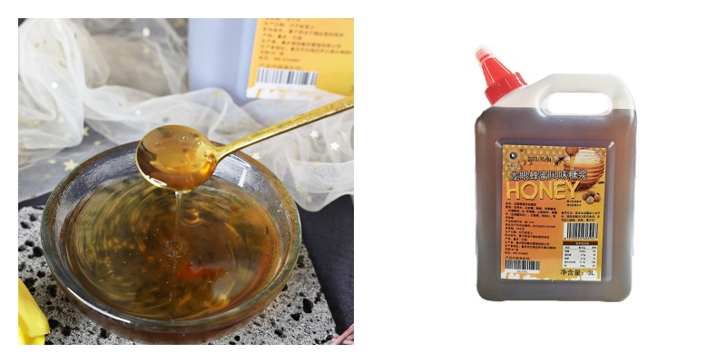 honey syrup